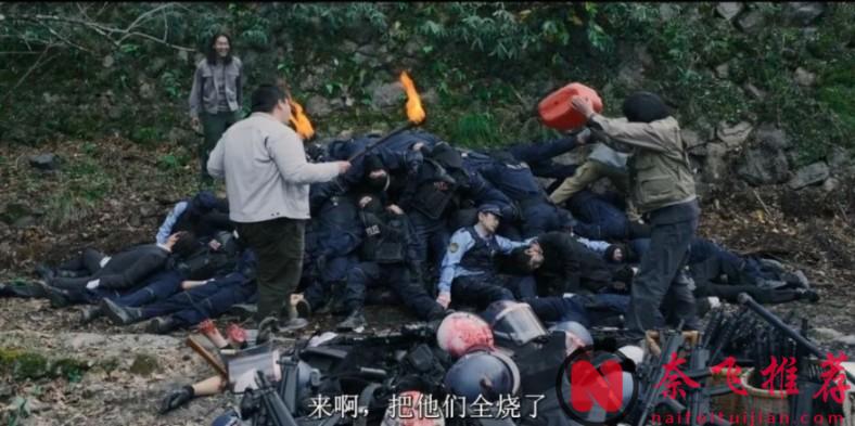 年度最生猛日劇《噬亡村 第2季》！村民團滅一支機動隊！！