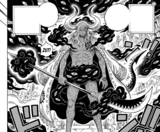 海賊王1179話：伊姆真身降臨巨人族，並非女性角色，而是美男子