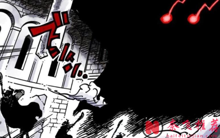 航海王/海賊王1171話：已確認，洛基是龍龍果實幻獸種尼德霍格？