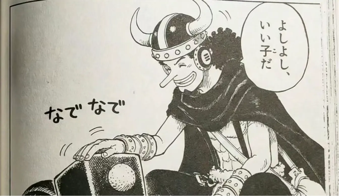 海贼王1178话：伊姆大人展示新形态，乌索普遇到松鼠果实