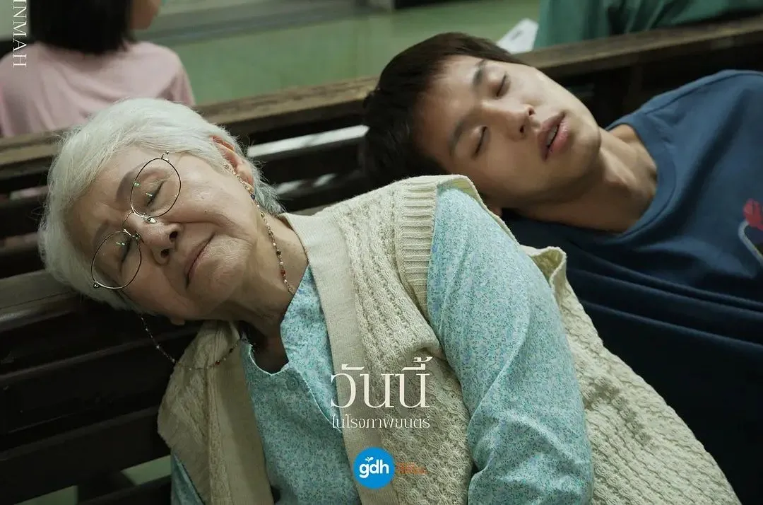 浮躁的社會，能看到這樣一部「人間清醒」的電影《姥姥的外孫/金孫爆富攻略/全職乖孫》，實屬難得！