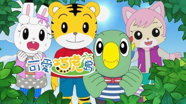 2022年最新十大Netflix卡通剧集推荐排行榜