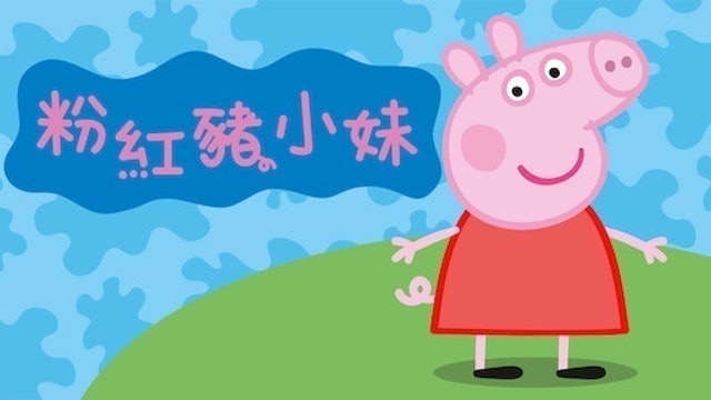 2022年最新十大Netflix卡通剧集推荐排行榜