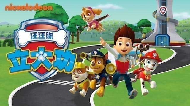 2022年最新十大Netflix卡通剧集推荐排行榜