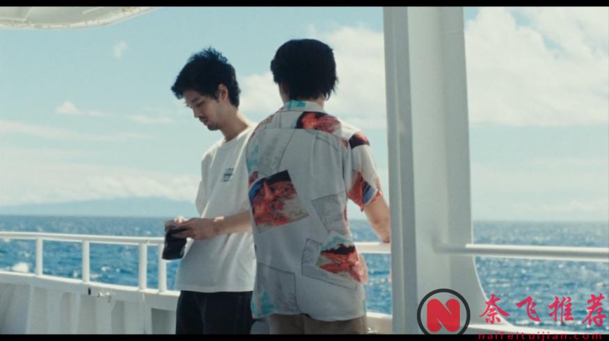 這部《永遠超級幸福》電影簡直是日版“愛宕機”，還是島國會拍這種題材！