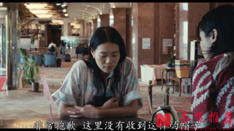 這部《永遠超級幸福》電影簡直是日版“愛宕機”，還是島國會拍這種題材！