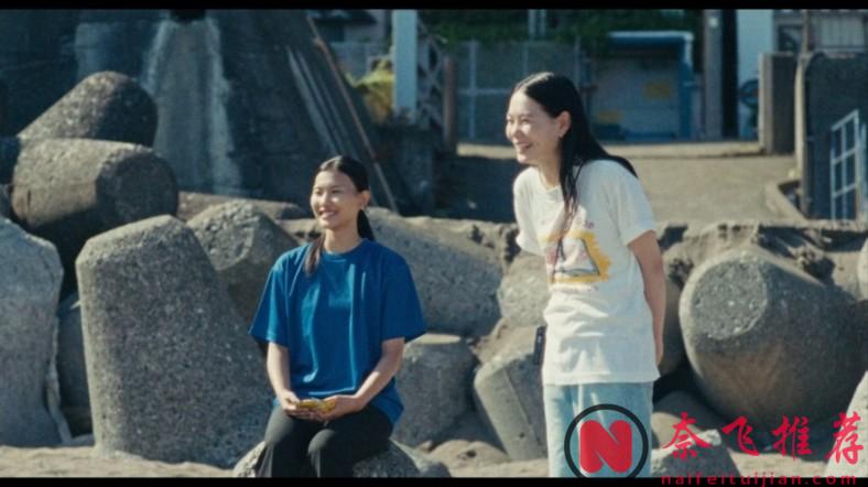 這部《永遠超級幸福》電影簡直是日版“愛宕機”，還是島國會拍這種題材！