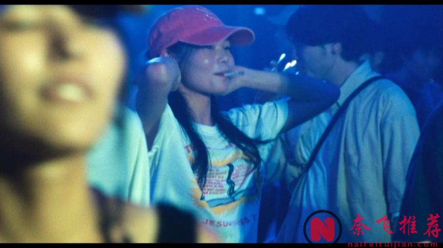 這部《永遠超級幸福》電影簡直是日版“愛宕機”，還是島國會拍這種題材！