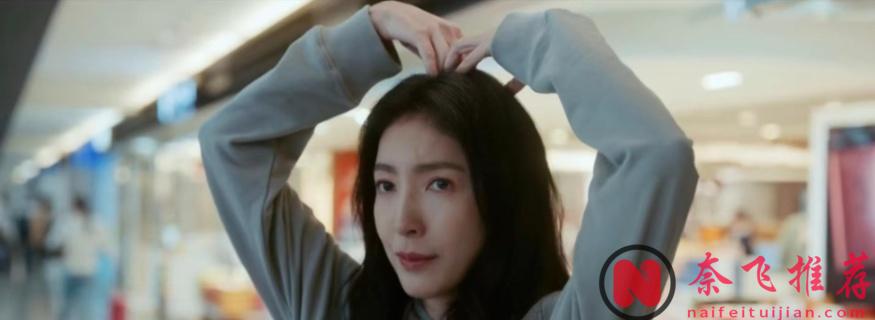 Netflix這部臺劇《影后》太上頭了，鏡頭沒有任何美化，臺詞句句戳心！