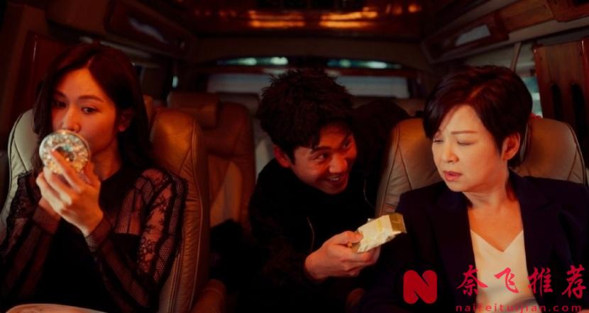 Netflix這部臺劇《影后》太上頭了，鏡頭沒有任何美化，臺詞句句戳心！