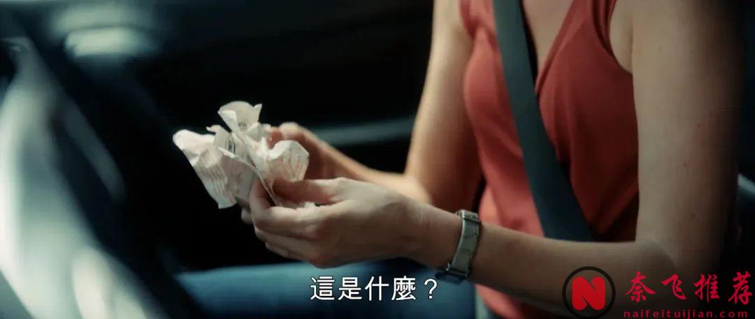 法國黑色喜劇《快樂贏家》用四個故事，講了四種被彩票毀掉的人生，超好看！