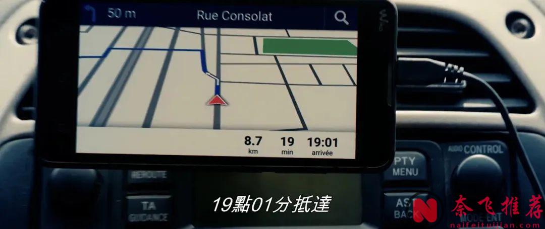 法國黑色喜劇《快樂贏家》用四個故事，講了四種被彩票毀掉的人生，超好看！