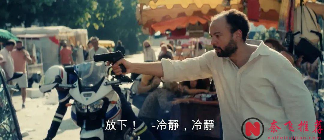 法國黑色喜劇《快樂贏家》用四個故事，講了四種被彩票毀掉的人生，超好看！