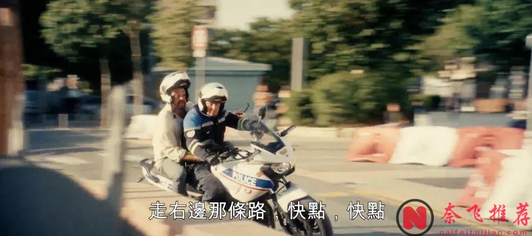 法國黑色喜劇《快樂贏家》用四個故事，講了四種被彩票毀掉的人生，超好看！