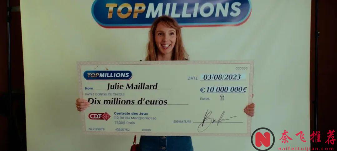 法國黑色喜劇《快樂贏家》用四個故事，講了四種被彩票毀掉的人生，超好看！