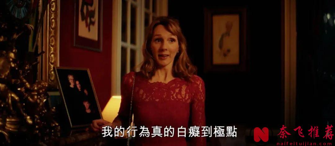 法國黑色喜劇《快樂贏家》用四個故事，講了四種被彩票毀掉的人生，超好看！