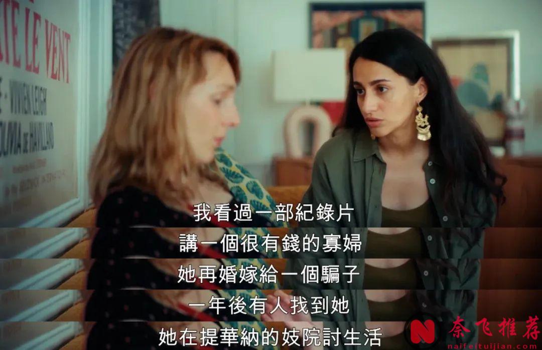 法國黑色喜劇《快樂贏家》用四個故事，講了四種被彩票毀掉的人生，超好看！