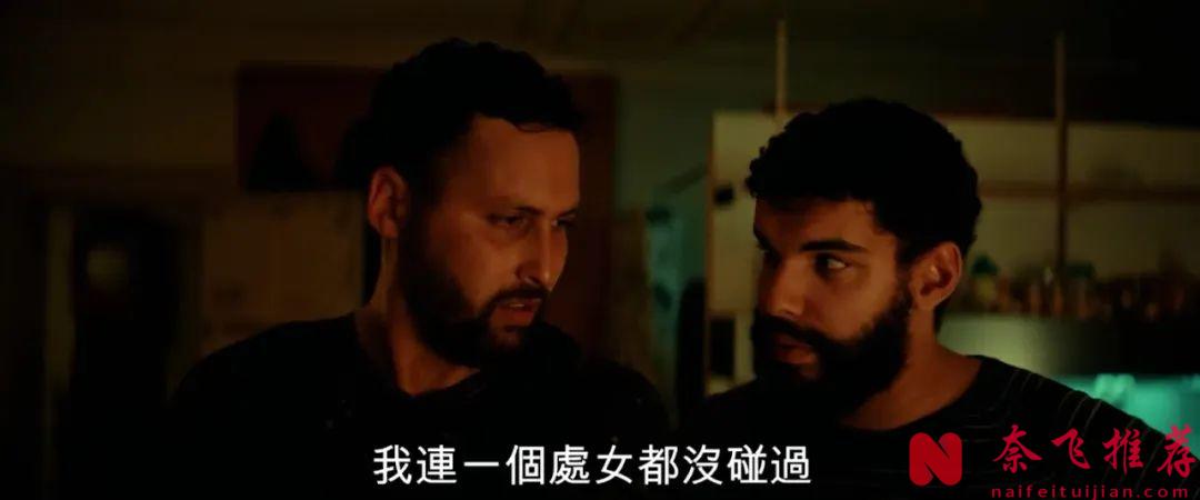 法國黑色喜劇《快樂贏家》用四個故事，講了四種被彩票毀掉的人生，超好看！