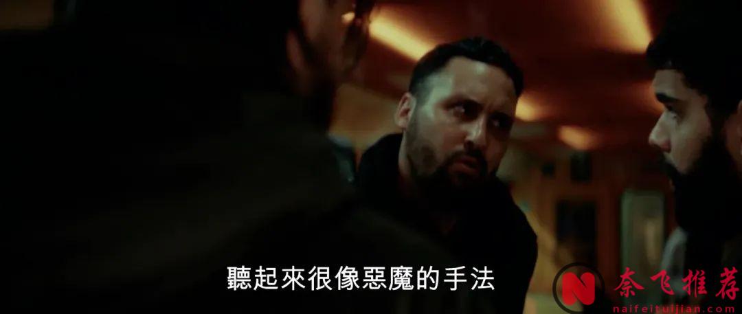 法國黑色喜劇《快樂贏家》用四個故事，講了四種被彩票毀掉的人生，超好看！