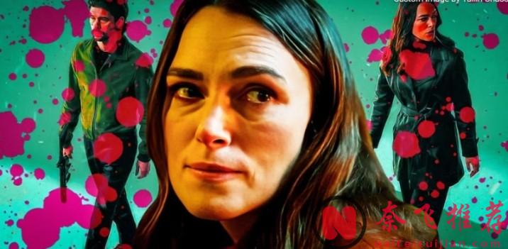 爛番茄100%，Netflix懸疑神劇《黑鴿》翻車了？