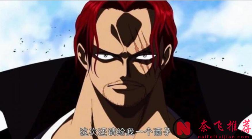 海賊王的名梗，我今生走過最長的路，就是索隆給我指的那條路