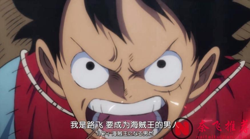 海賊王的名梗，我今生走過最長的路，就是索隆給我指的那條路