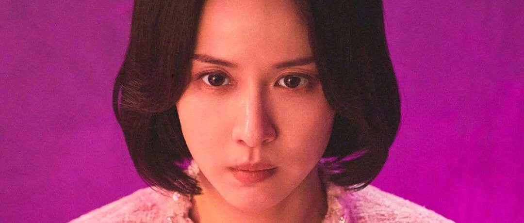 《現在不是出軌的問題》：上層婚姻加黑色懸疑的Netflix韓劇