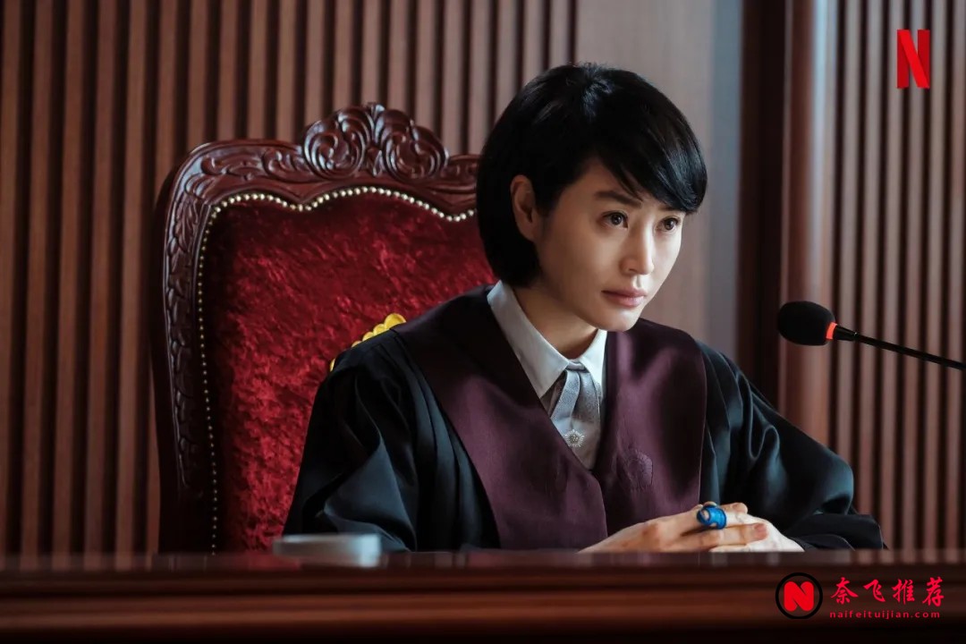 《現在不是出軌的問題》:上層婚姻加黑色懸疑的Netflix韓劇