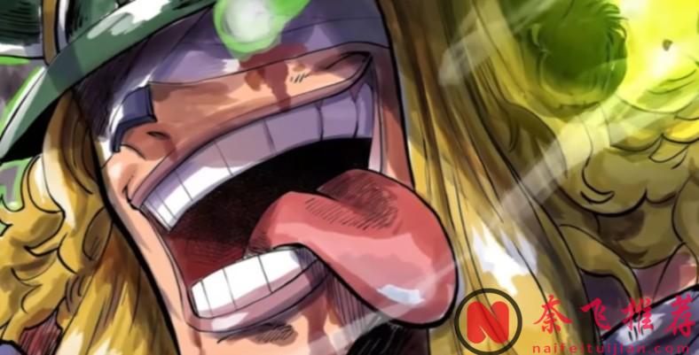 航海王/海贼王1170话：双果实+古代巨人血脉+三色霸气，洛基实力比路飞还逆天