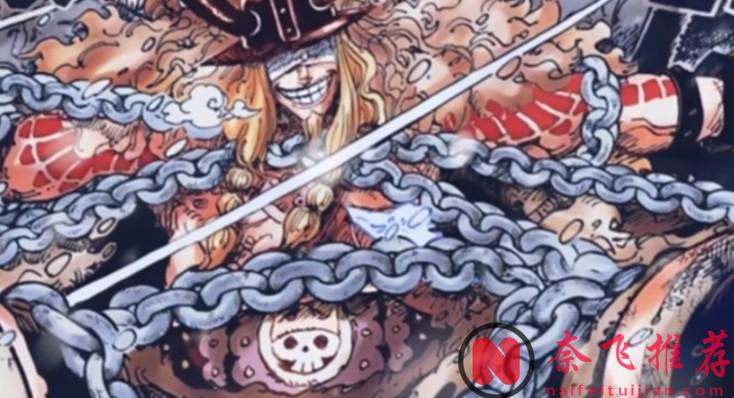 航海王/海贼王1170话：双果实+古代巨人血脉+三色霸气，洛基实力比路飞还逆天