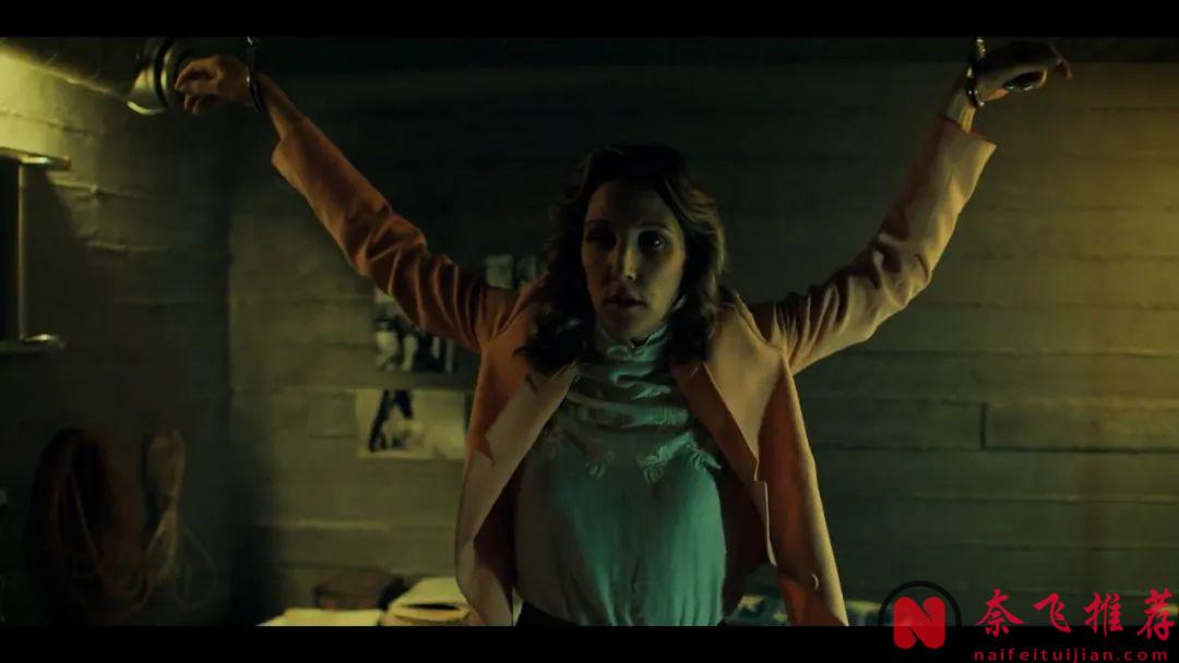 這部根據真實事件改編的堪稱德劇史上最大尺度的犯罪劇《德國犯罪故事：繩縛》，看完會做噩夢！