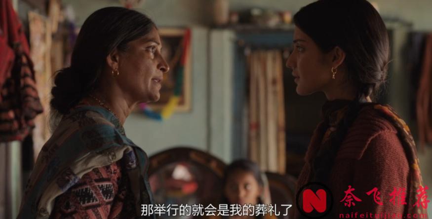 阿米尔·汗又奉上一部佳作《迷途新娘》，刚上线就被打出8.5的高分！