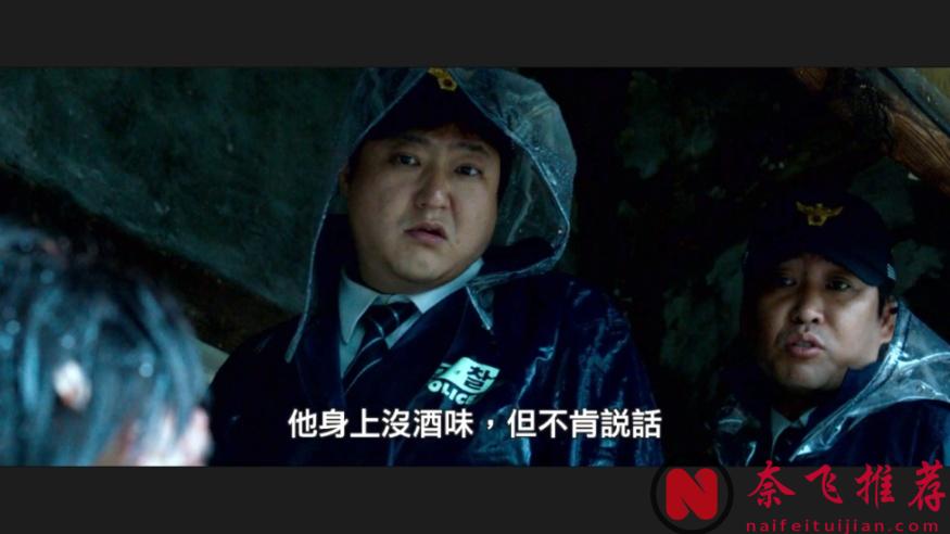 這部《哭聲》纔是韓國民俗恐怖電影的天花板，真正的恐怖往往是對心理的衝擊！