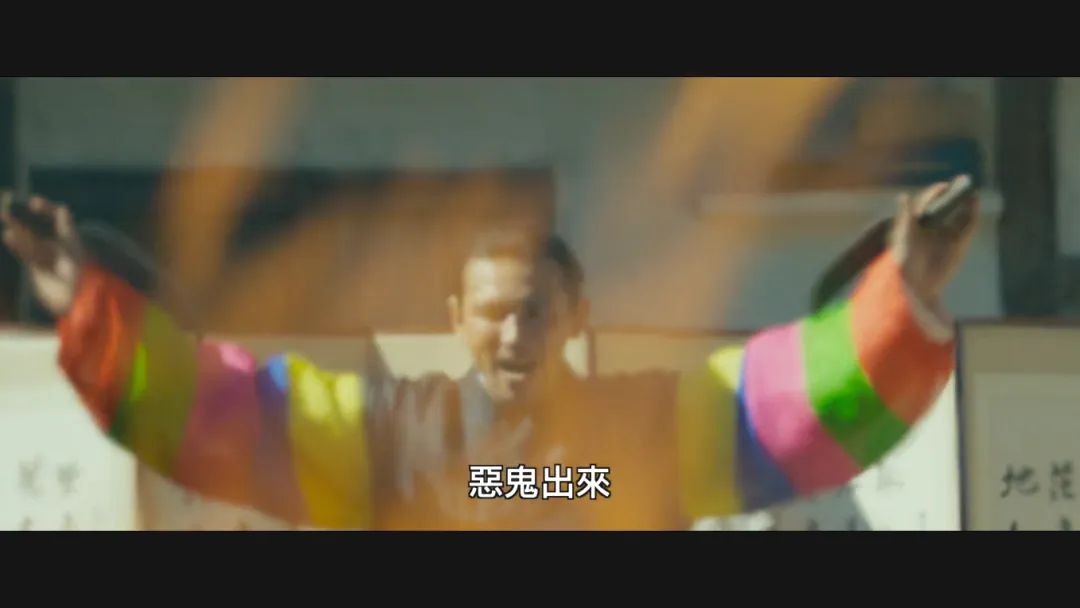 這部《哭聲》纔是韓國民俗恐怖電影的天花板，真正的恐怖往往是對心理的衝擊！