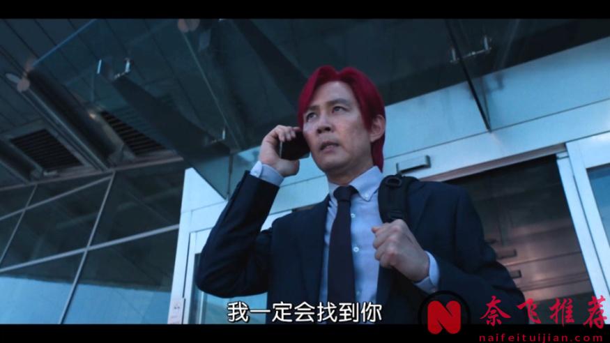 Netflix年度王炸韓劇《魷魚遊戲2》終於迴歸，將觀眾拉回了那個既殘酷又迷人的生死遊戲世界！