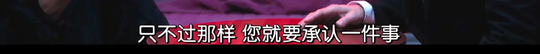 Netflix年度王炸韓劇《魷魚遊戲2》終於迴歸，將觀眾拉回了那個既殘酷又迷人的生死遊戲世界！