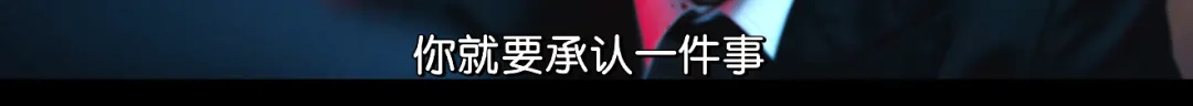 Netflix年度王炸韓劇《魷魚遊戲2》終於迴歸，將觀眾拉回了那個既殘酷又迷人的生死遊戲世界！