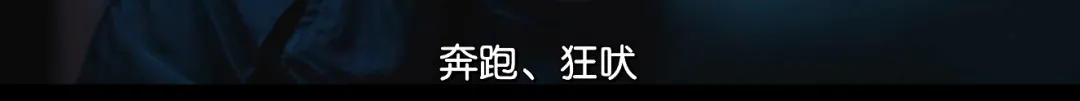 Netflix年度王炸韓劇《魷魚遊戲2》終於迴歸，將觀眾拉回了那個既殘酷又迷人的生死遊戲世界！