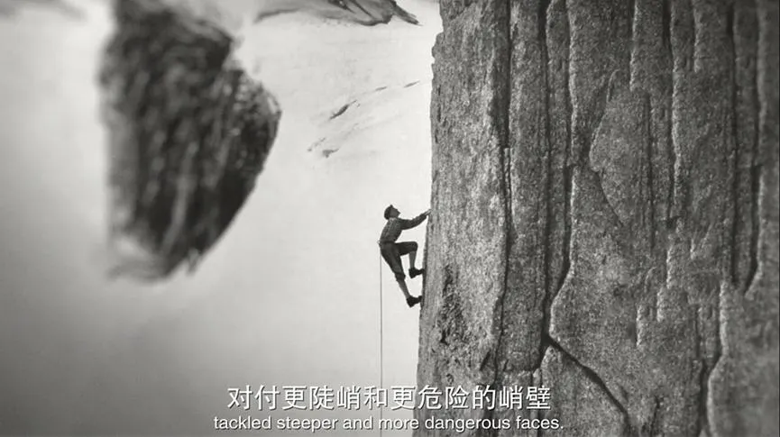 《登山家》：馬克·安德烈的徒手攀登傳奇，尋找生命的意義與自由