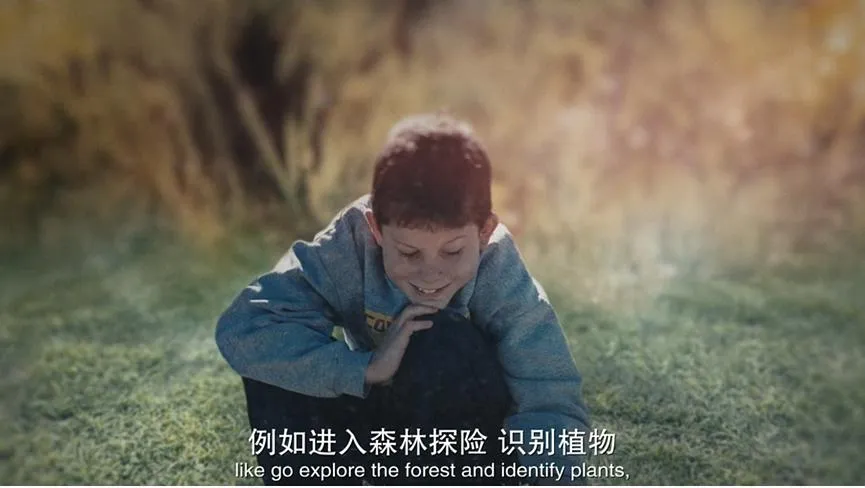 《登山家》：馬克·安德烈的徒手攀登傳奇，尋找生命的意義與自由