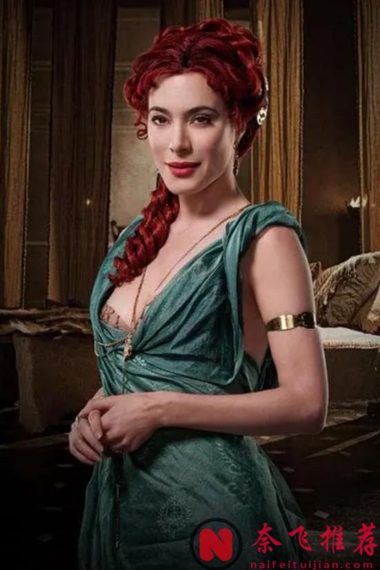 《斯巴達克斯》女演員顏值排行榜