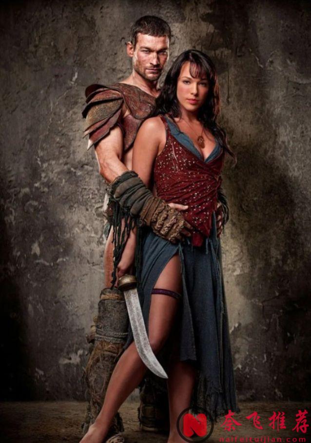 《斯巴達克斯》女演員顏值排行榜