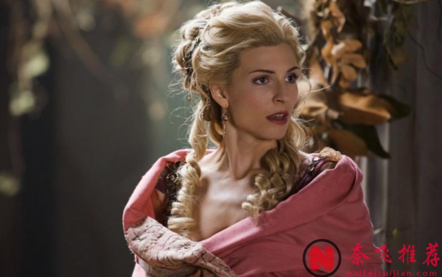 《斯巴達克斯》女演員顏值排行榜