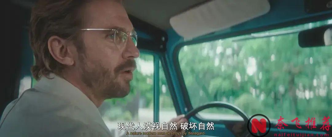 另類恐怖片《怖谷鳥》，請時刻保持對大自然的敬畏之心！