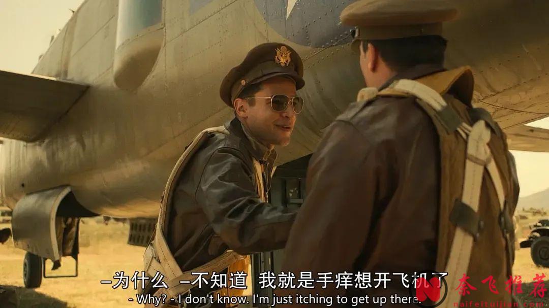 這部從'禁書'改編的美劇《第二十二條軍規》，撕開了戰爭的最後一塊遮羞布！