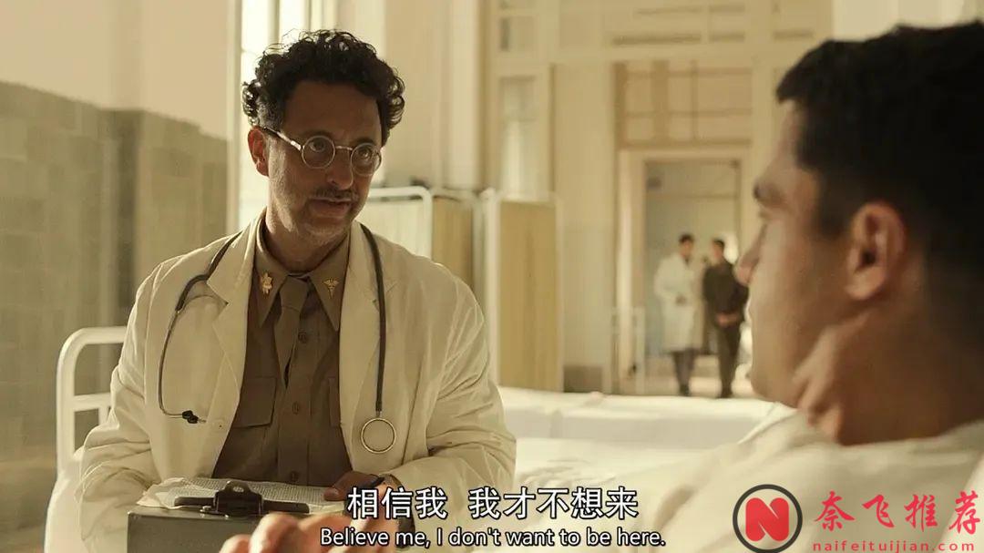 這部從'禁書'改編的美劇《第二十二條軍規》，撕開了戰爭的最後一塊遮羞布！