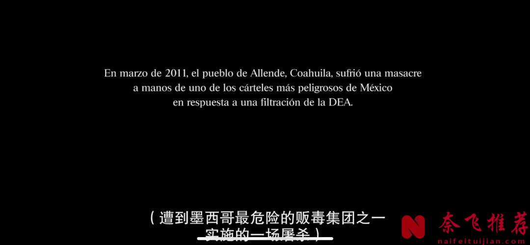 網飛這次又贏麻了，這部墨西哥劇《我們就是如此》我恨不得打滿分！