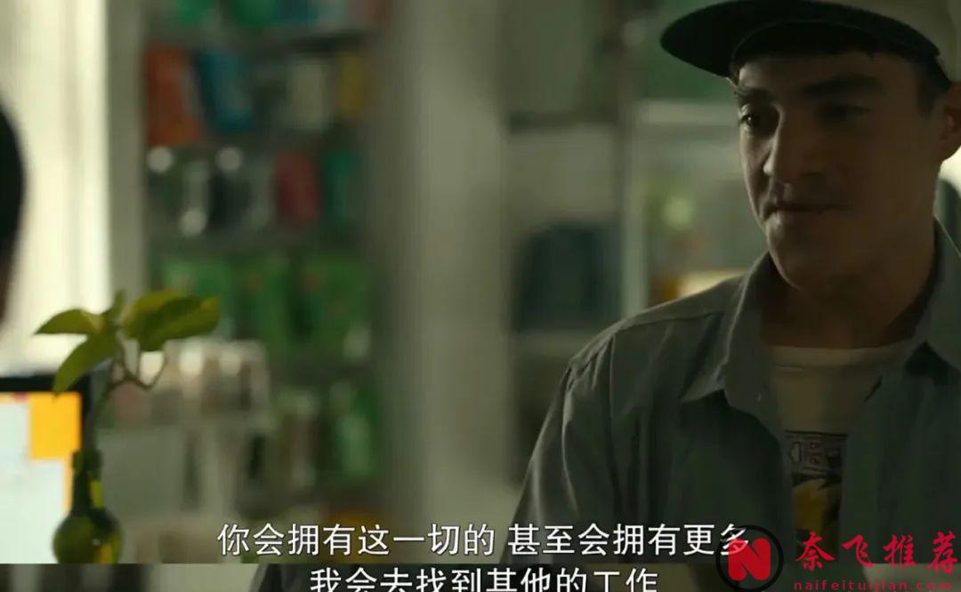 網飛這次又贏麻了，這部墨西哥劇《我們就是如此》我恨不得打滿分！