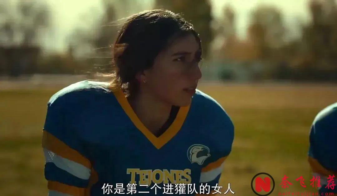 網飛這次又贏麻了，這部墨西哥劇《我們就是如此》我恨不得打滿分！