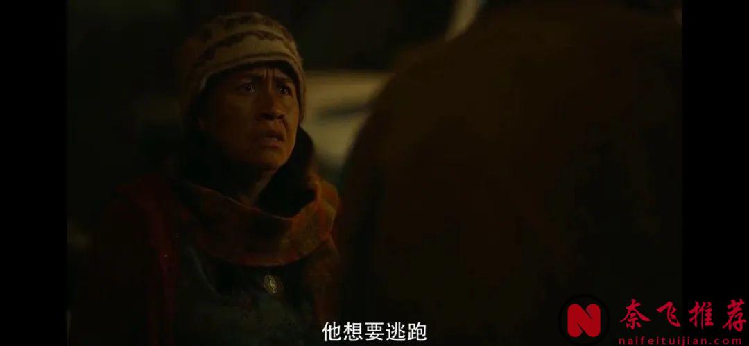 網飛這次又贏麻了，這部墨西哥劇《我們就是如此》我恨不得打滿分！